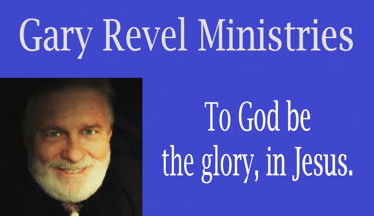 Gary Revel Ministries Banner